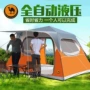 自动野餐露营户外帐篷