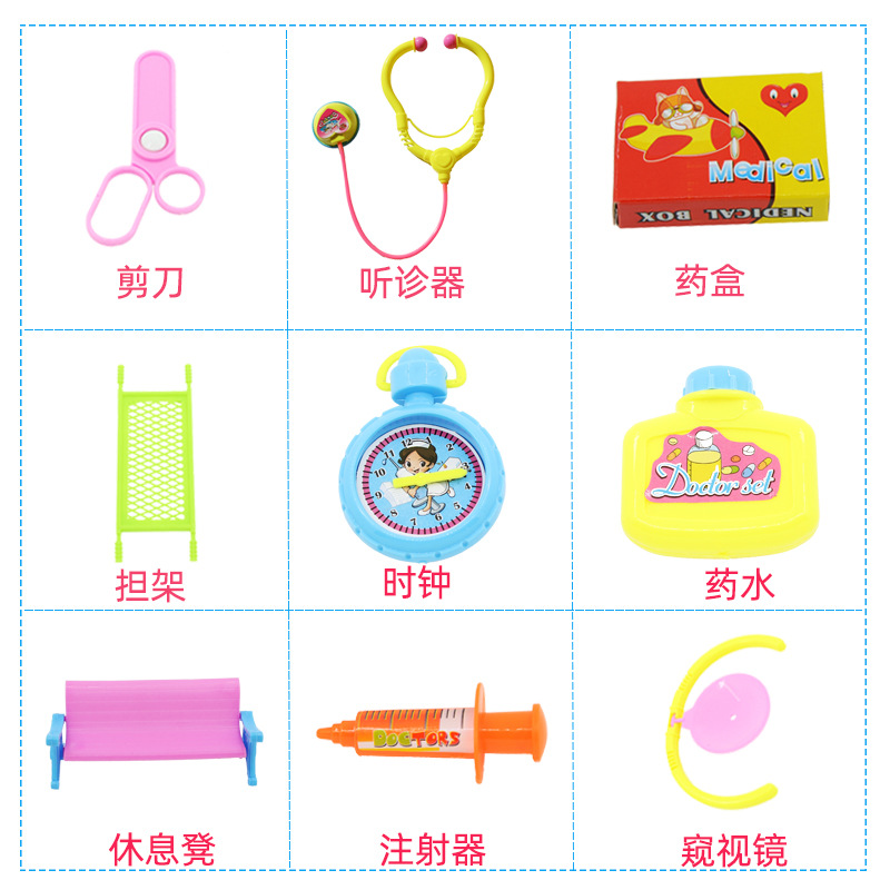 吸卡17款总连接详情页 (17)