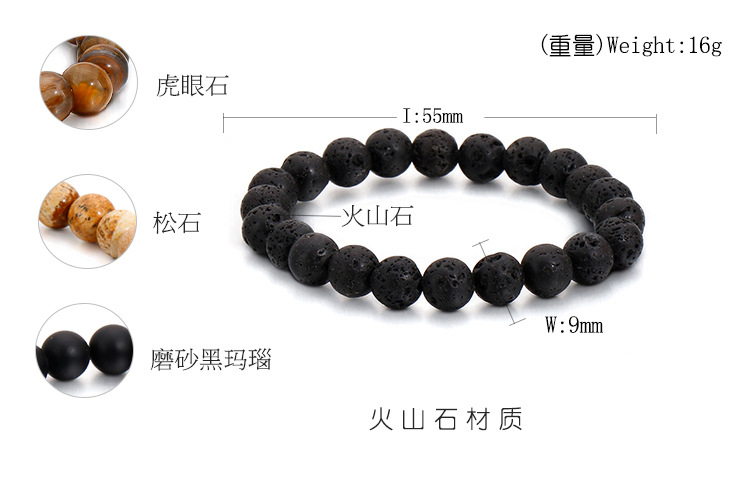 retro black agate tiger eye yoga energy turquoise beaded bracelet wholesale