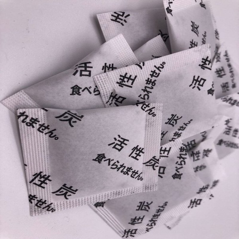 微信图片_20200918212057