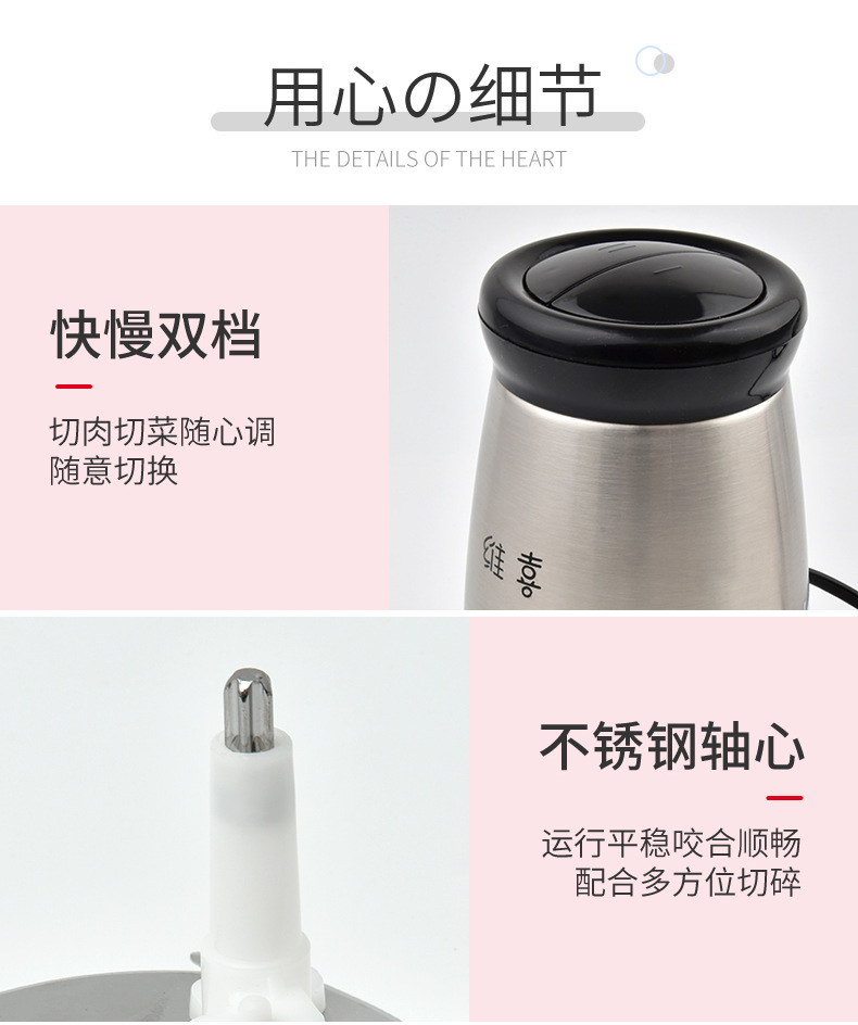 详情-全塑-2l -_r7_c1.jpg