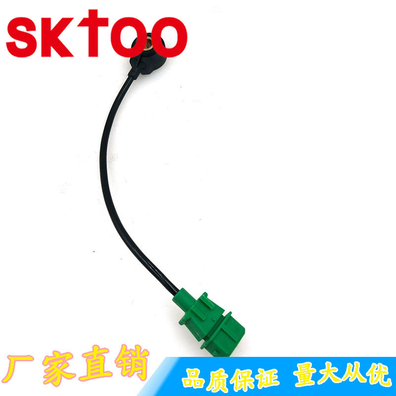 �����ڱ��� ѩ���� ���𴫸��� 0261231130 594622 594630