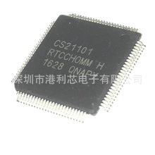 CS21101 ȫ�¬F؛ ���S��� CS2111 CS2100CP-CZZR CS2180B-IL
