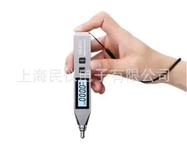 其他电子测量;静电测试仪;其他实验仪器