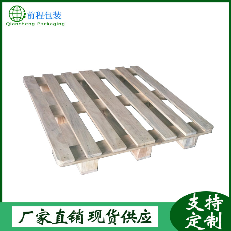 厂家现货定制实木托盘 叉车运输周转木托盘 欧标木托盘