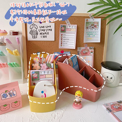 Instagram desk transformation Korean-style storage box Japanese pen holder makeup brush organizer shelf eyeshadow tape
