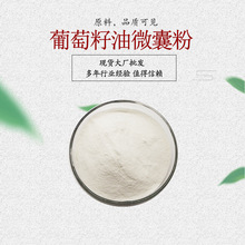 ��������΢�ҷ� ʳƷԭ�� ˮ���� ΢�z�ҷ�1kg/�� �������ͷ�