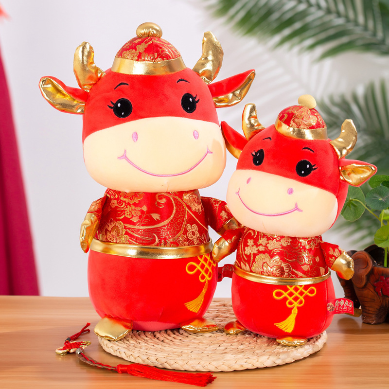 Year of the Ox Mascot Doll Plush Toys Zodiac Fu Niu doll company Activities Gift Red Bull Customize logo