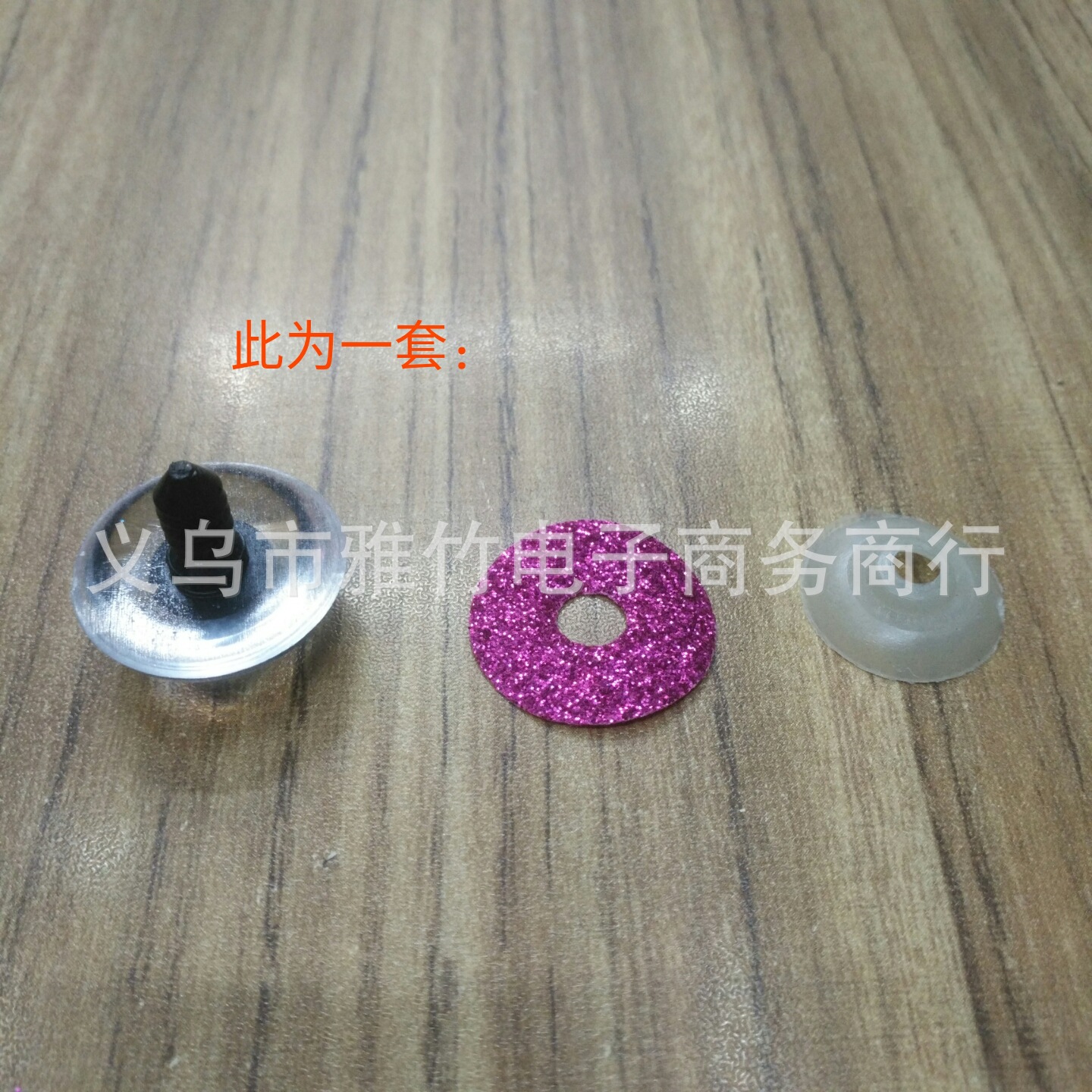 微信图片_20201010105949