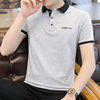 夏季短袖t恤男潮流冰丝翻领POLO衫男士体恤有领上衣服棉半截袖男|ms