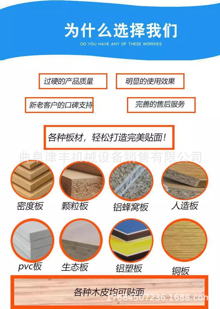微信图片_202007020908272.png