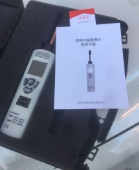 北京启宏 RD-2013 直读式温湿度计 启宏瑞达 温湿度检测仪