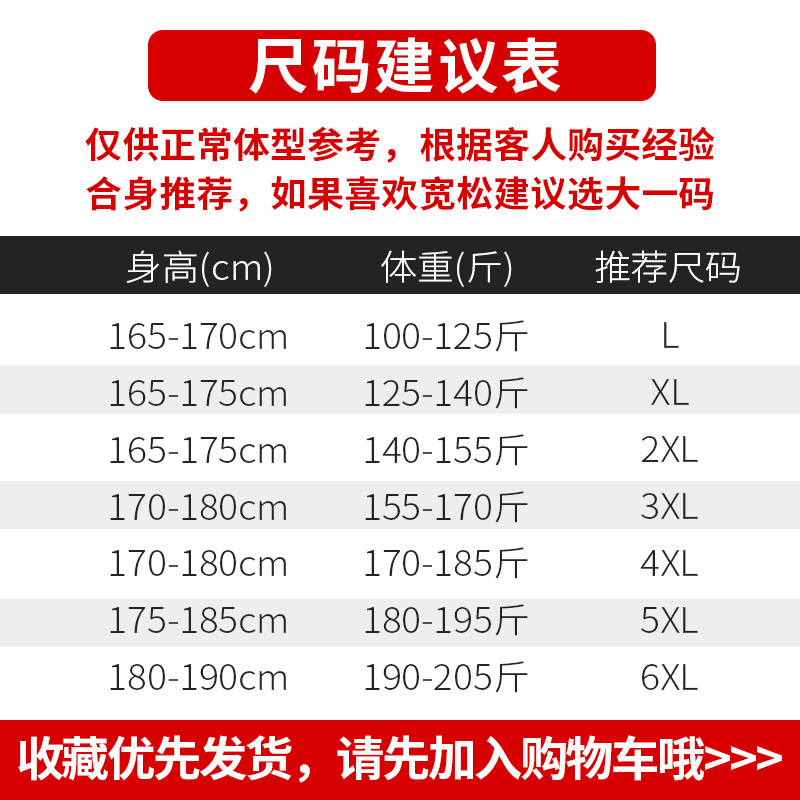 A-1(800X800).jpg gWmWivOiz9St5Ja2ZAc0YL4RF5MM6P+0MASy