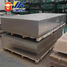 �غ��X���и�200~600mm��6061ģ���X�K ģ������CNC�X��