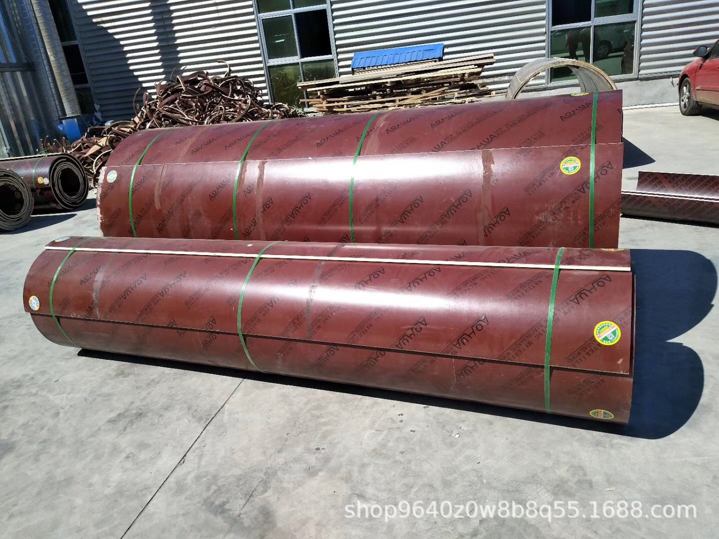 微信图片_20200316133717