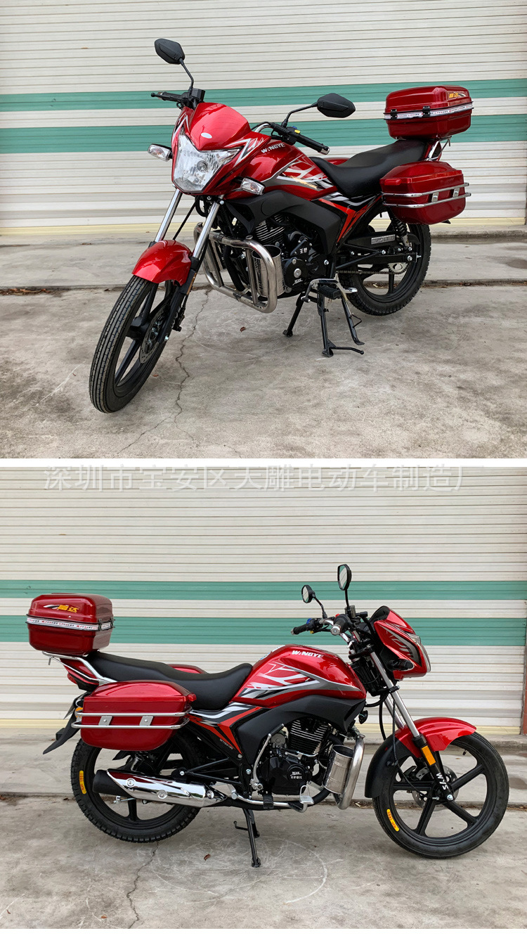 Nuevo producto GuoSi electric spray peak wave 150C motocicleta de hombre puede ser un automóvil deportivo de combustible de la calle, ahorro de combustible adecuado para tirar de mercancías