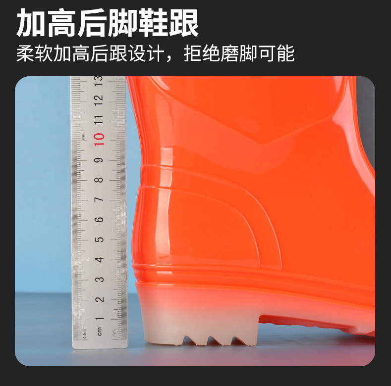 雨鞋2_17.jpg