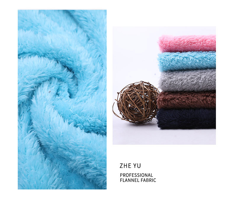 单面北极绒 160cmX180g毛绒布暖冬加厚保暖暖绒