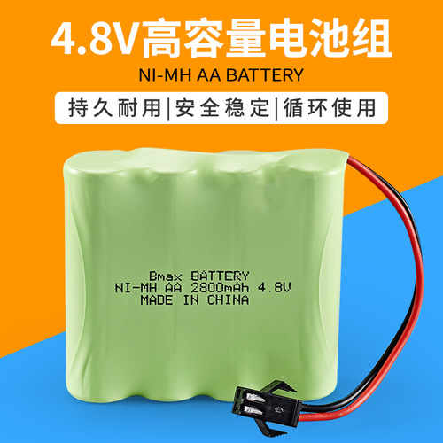 4.8V 2800mAH Ni-MH rechargeable battery toy remote control car dump truck upgrade accessories super long use time