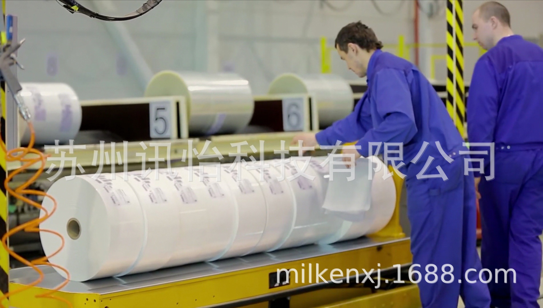 Upm raflatac蓝泰label标签PE Matt Transparent TC 85/RP37/WG65