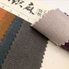 �Ӻ��r���� ������ ɭϵ�h�� ���b ѝ�����ϏS�ҬF؛���l���鲼��