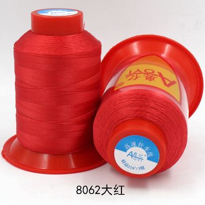 8062 빅 레드*10000