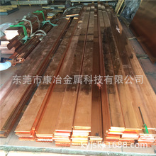 �C���ӵ��~��30*3 30*0.3�~�� 30*4 40*5 �R�����~�� ��aT2�~�l