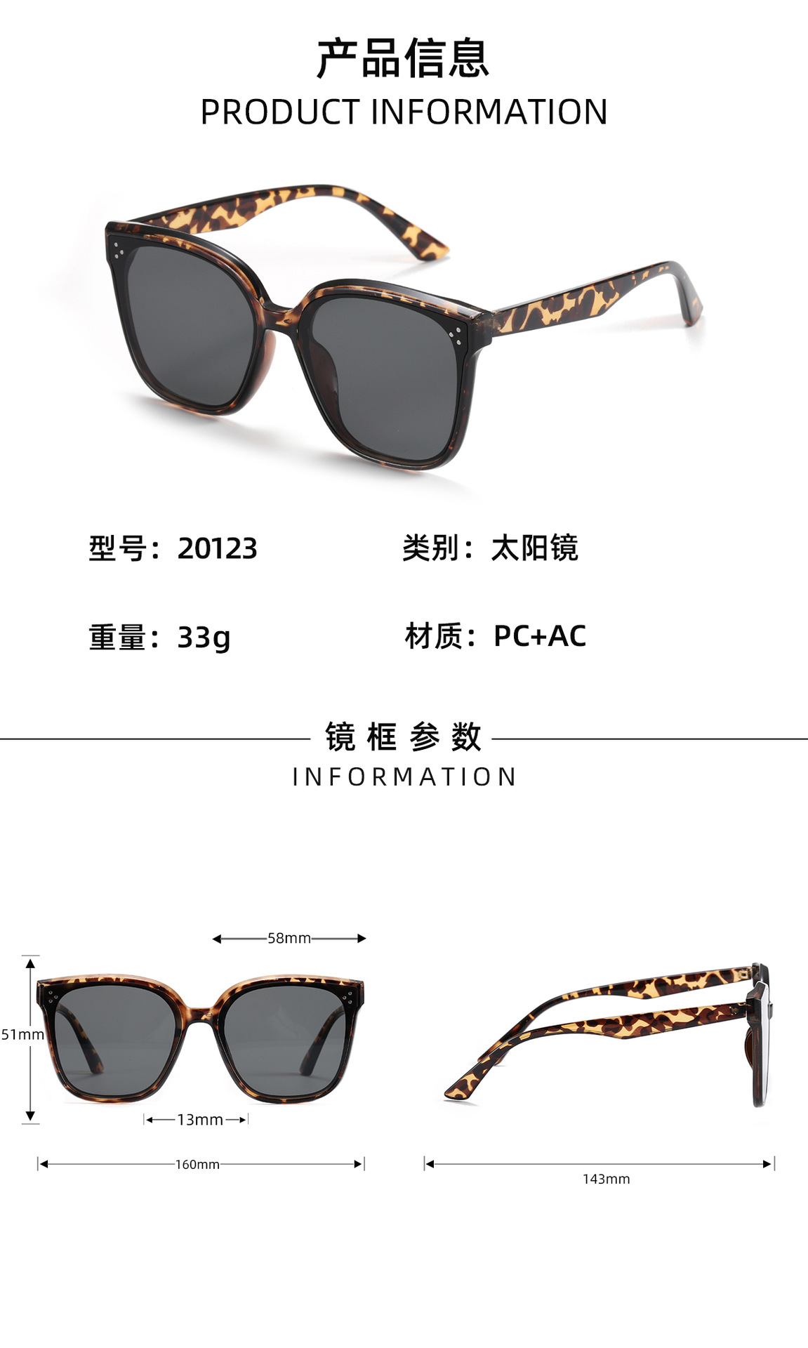 Fashion Street Shooting Black  Sunglasses display picture 2