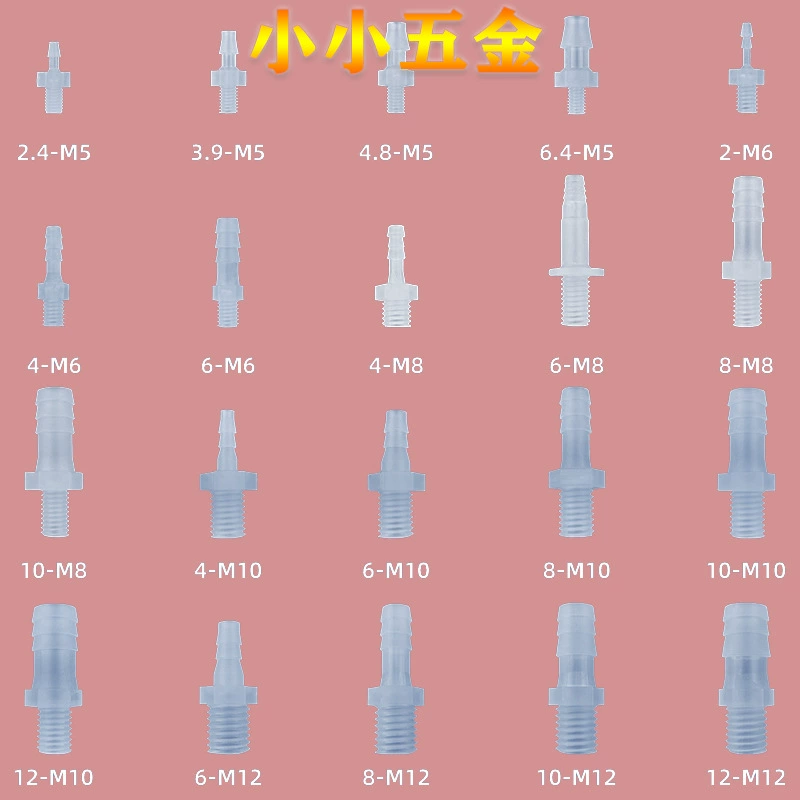 Большое количество скидок пластиковый внешний провод пагода прямая пагода M5M6 внешний провод прямой шланг разъем пагода M10 внешний провод