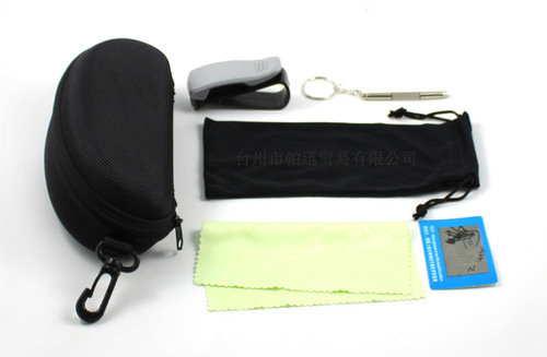 Sunglasses Case Packaging Zipper Case Multicolor New Sunglasses Box Unisex Universal Matchable Sunglasses Case