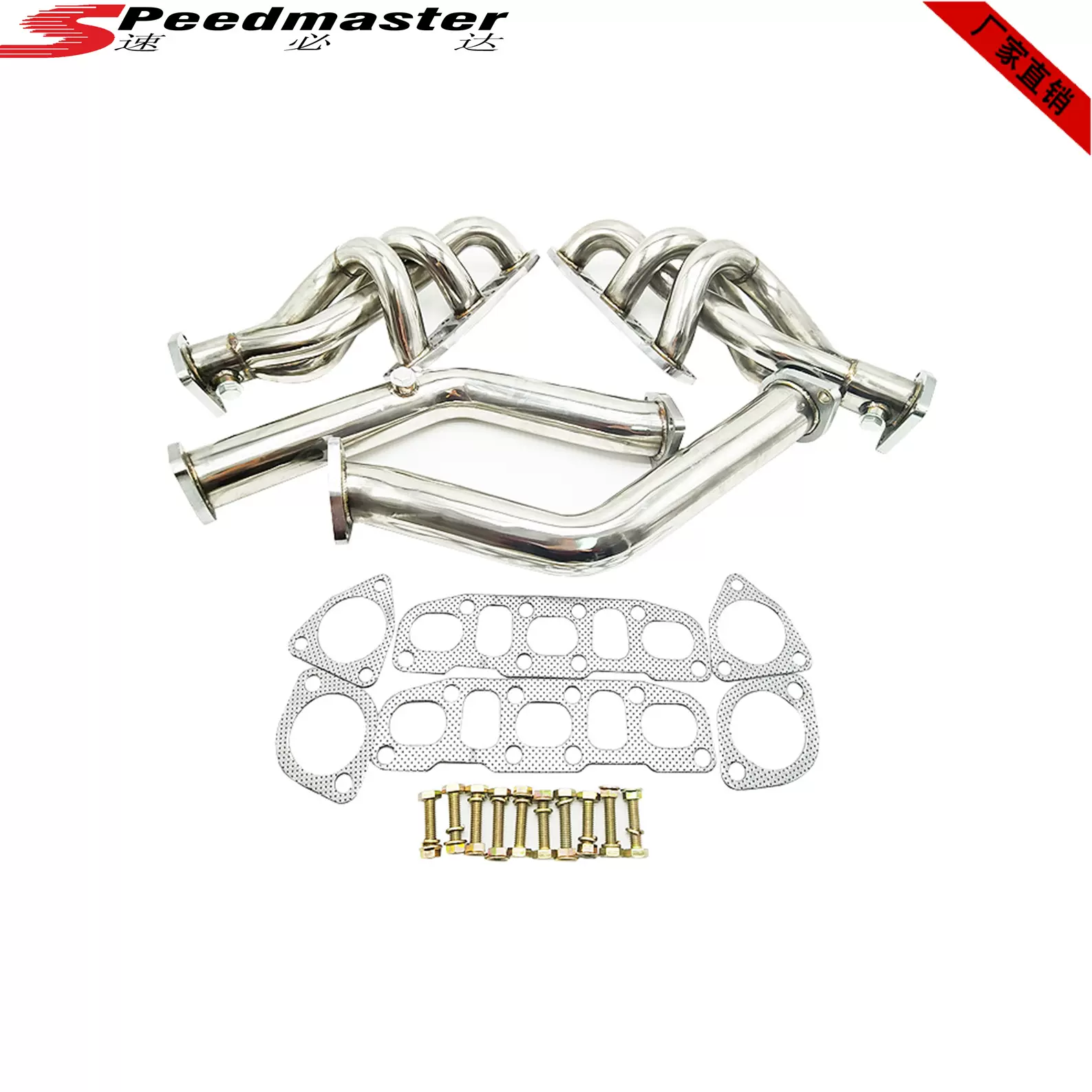 不锈钢歧管+排气管用于NIS*N 03-06 350Z Z33/G35 V35 VQ35DE