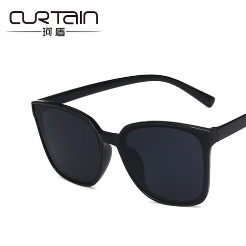 Korean Fashion Influencer Sunglasses 2020 New Male Celebrity Same Style Retro Black Sunglasses Square Simple Versatile Eyewear