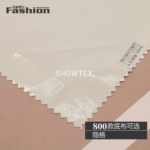 E-616 T8831 75*150�p���Ứ ���aӡ���ײ����װ��Ʒ�h���F؛