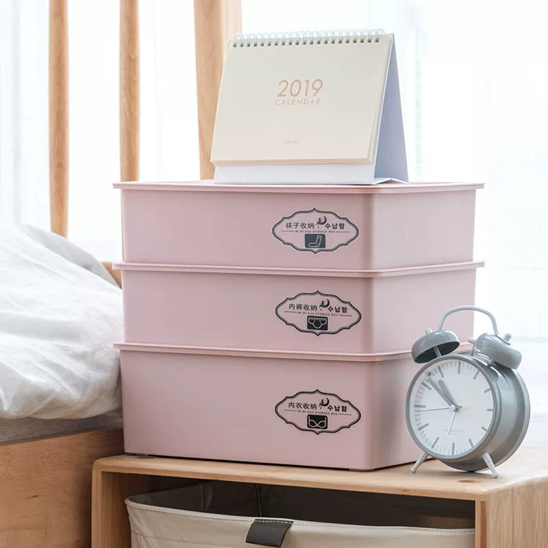 Big plastic underwear, table storage box, cosmetic bra, socks