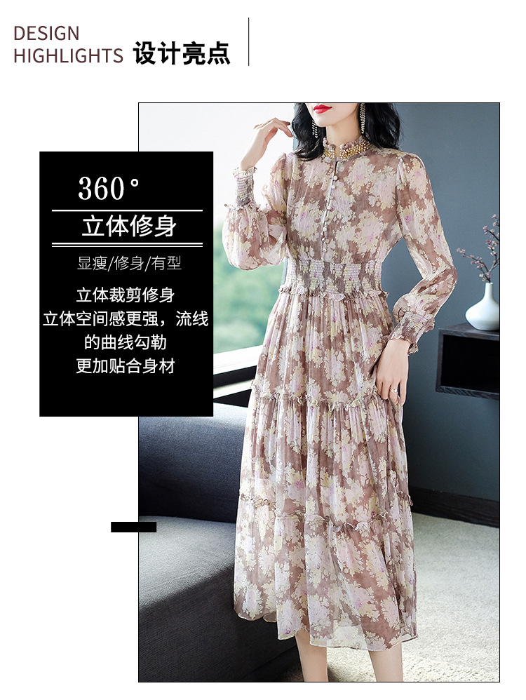 46416阿里详情 (5).jpg