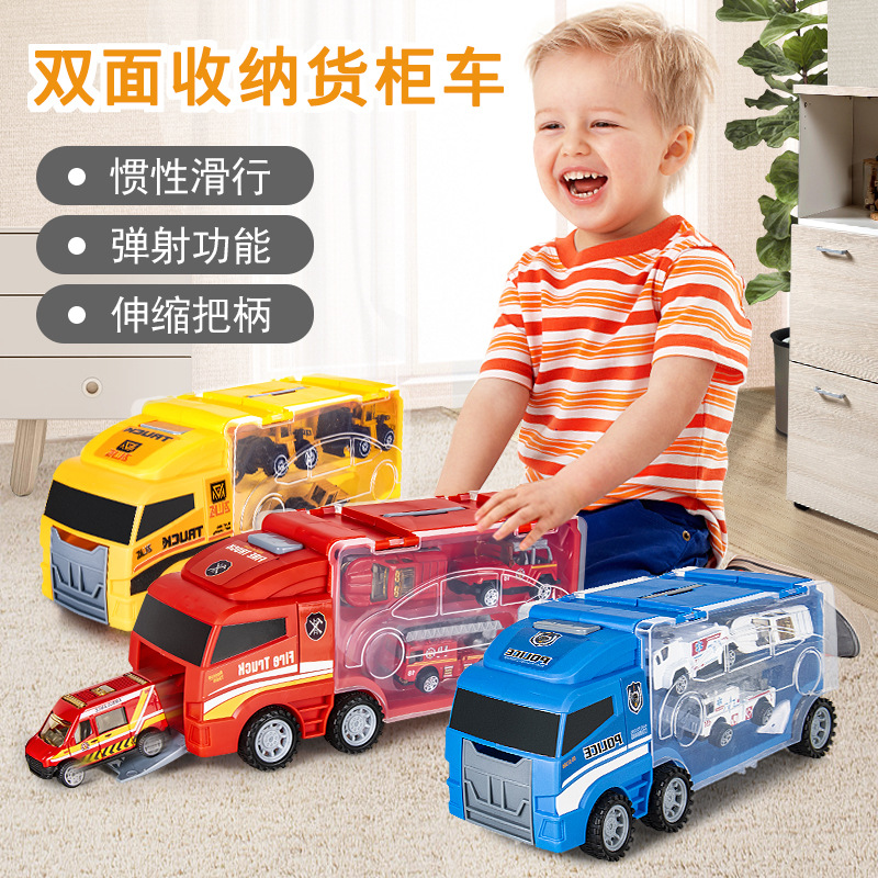 新款儿童合金消防工程车大型停车场收纳超大号玩具车套装外贸礼品|ms