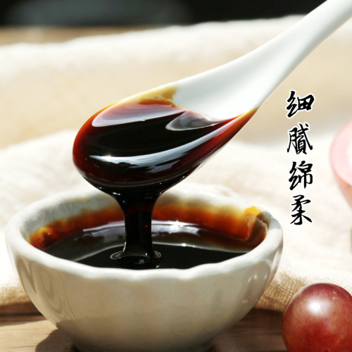 Shield Emperor Black Sugar Syrup 1.6L, Milk Tea Coffee Beverage Special Flavoring Syrup, Dirty Tea Fresh Milk Production Material