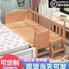 solid wood Children bed guardrail boy Single Bedside Widen Mosaic Big bed girl Beech wooden bed Little bed Baby bed