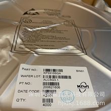 KPE36282DP KPE36284DP DIP-7 KIWI����΢ ����ȫ��ԭװоƬ