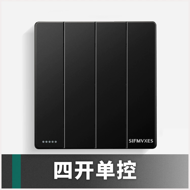 Boside 86 Darkweight Factory wholesale modern wind socket full plastic plate pull -off matte black one open single -control switch