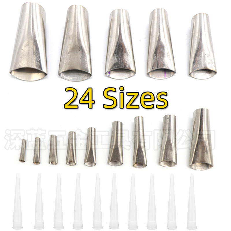 跨境14件不锈钢胶嘴密封胶喷嘴塑料尖嘴喷嘴厨房浴室门窗填缝喷嘴