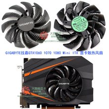 ����GTX1060 1070 1080Mini ITX�@���L��T129215SU/PLD09210S12HH