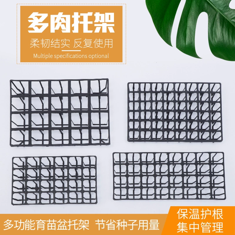 Оптовая мясистый кронштейн утолщенный черный квадратный кронштейн прямоугольный кронштейн 15 отверстий 20 отверстий 24 Отверстия 32 отверстия 48 отверстий кронштейн