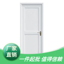 出口国内塑钢门平开隔音室内门卫生间门厂家直供