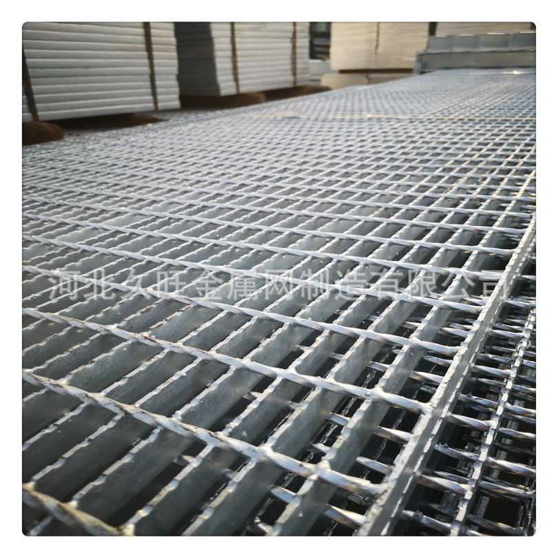 热镀锌栅格板高负荷钢格板优质钢格板久旺钢格板2353050钢格板