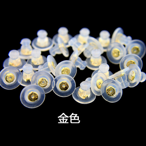 Japanese rubber-coated ear plugs, silicone ear plugs, ear nail plugs, silicone ear plugs, ear plugs, ear plugs, ear buckles