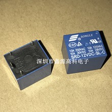 继电器SRD-12VDC-SL-C 10A 12V 5脚松乐继电器全新原装