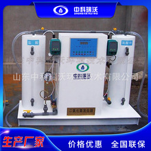 ȫ�ԄӶ������ȼ��șC ʳƷ���a�O������ ����������ˮ̎�����S��