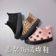 25�ﶬ�n�惺ͯ�ӽq��ů��Ь�Р����ߎ�ѥ����Ů��ѩ��ѥ2-9�q