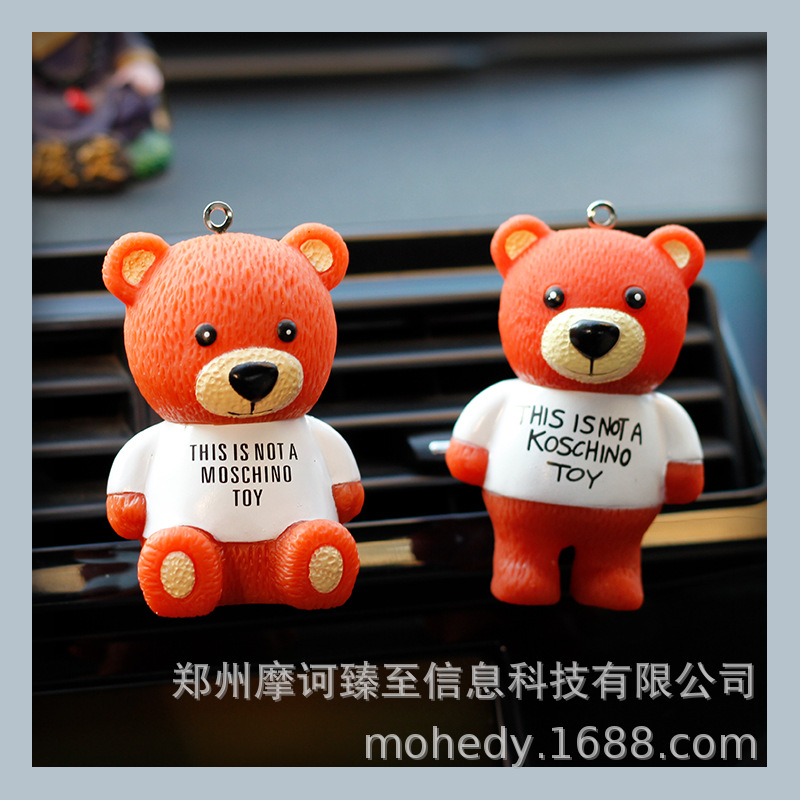 the republic of korea lovely New Year's gift Teddy Bear Doll Automotive Air Conditioning Air outlet Perfume Odor Aromatherapy Jewelry